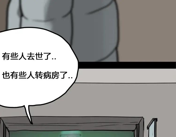 116.jpg