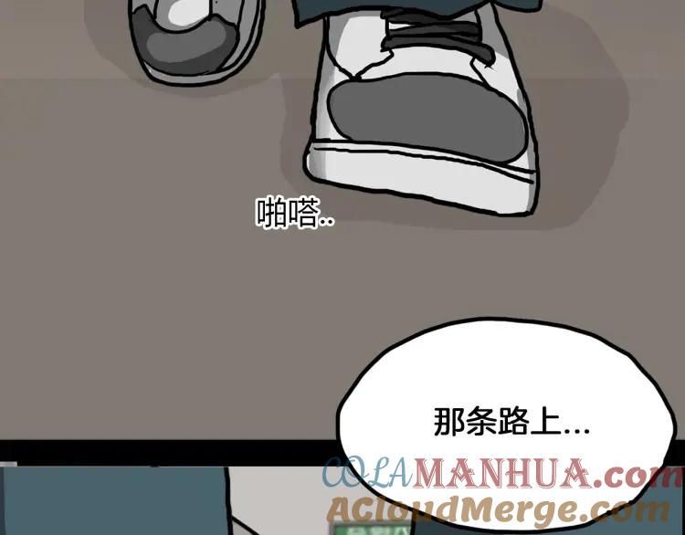 201.jpg