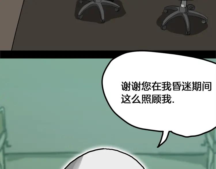 102.jpg