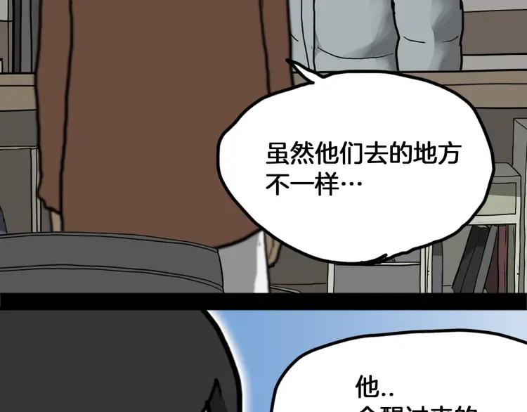 118.jpg