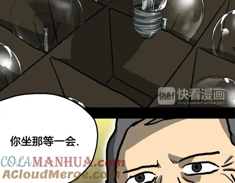 149.jpg