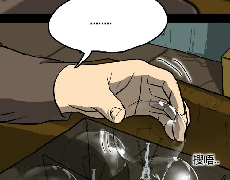 148.jpg