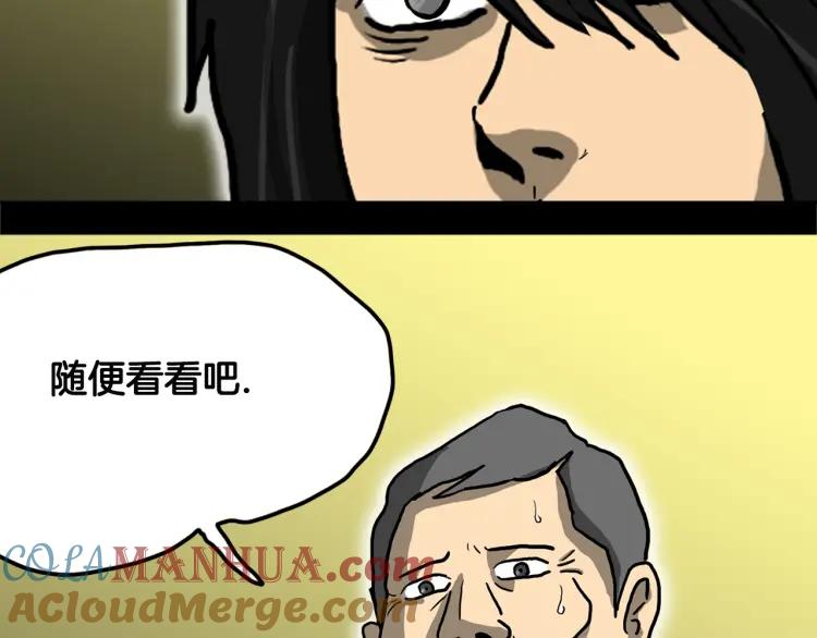 85.jpg