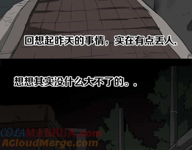 149.jpg