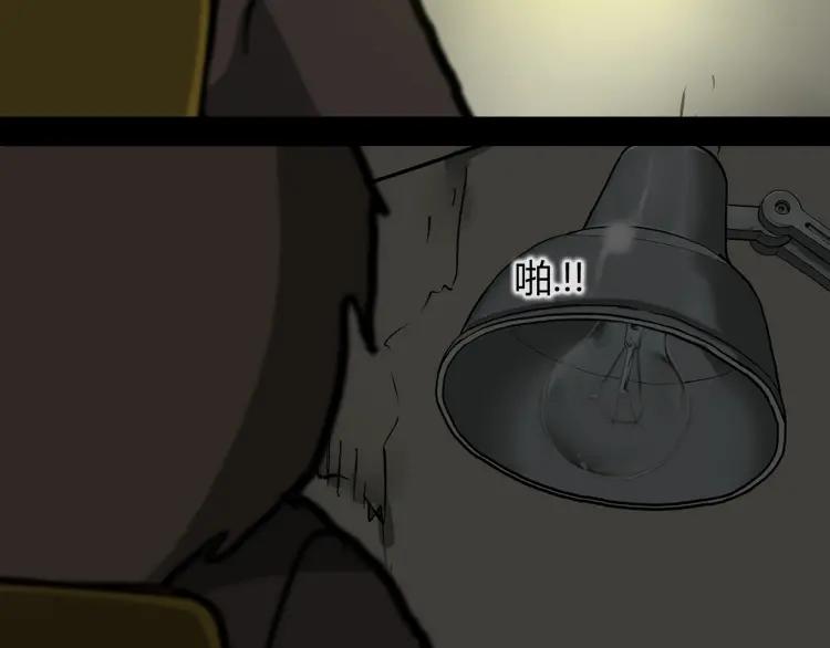 143.jpg