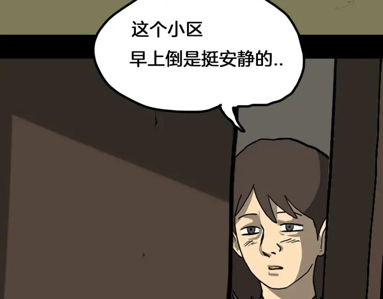 106.jpg