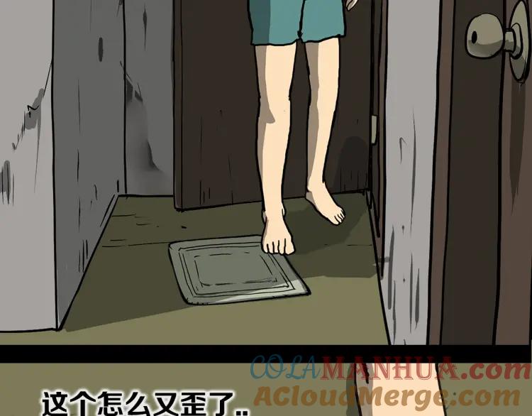 121.jpg