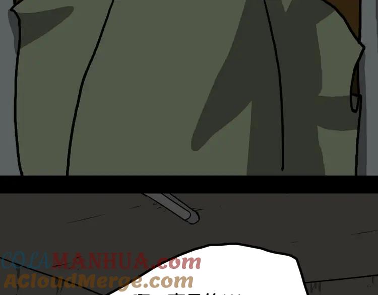 97.jpg