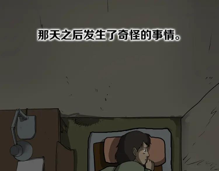 220.jpg