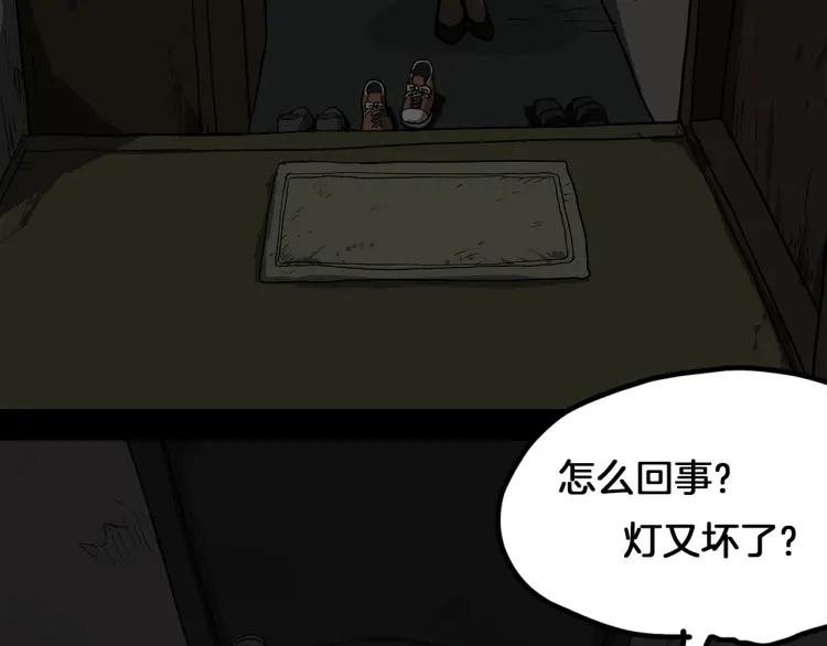 87.jpg