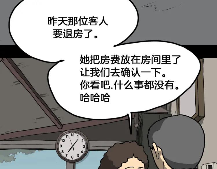 119.jpg