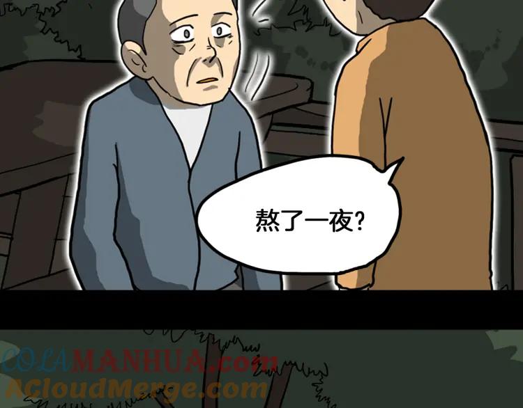 97.jpg