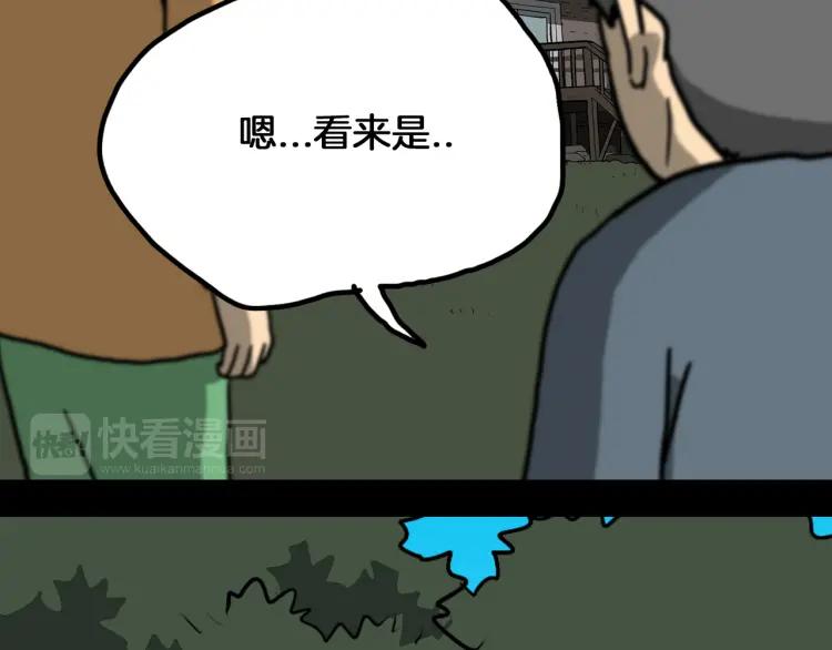 103.jpg