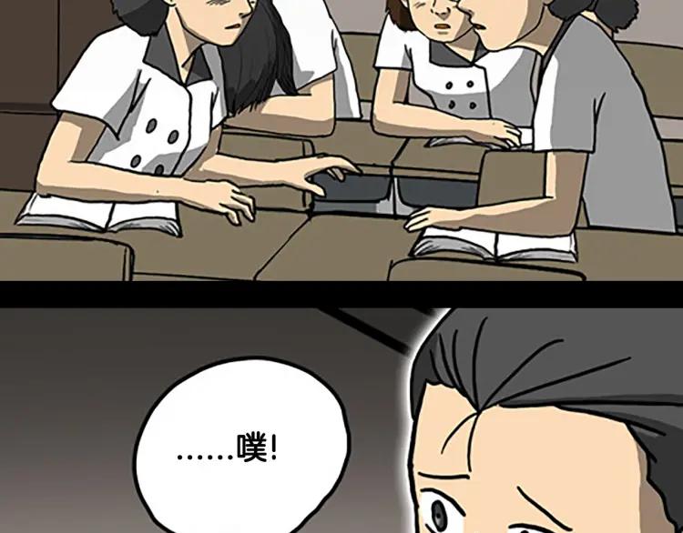 66.jpg