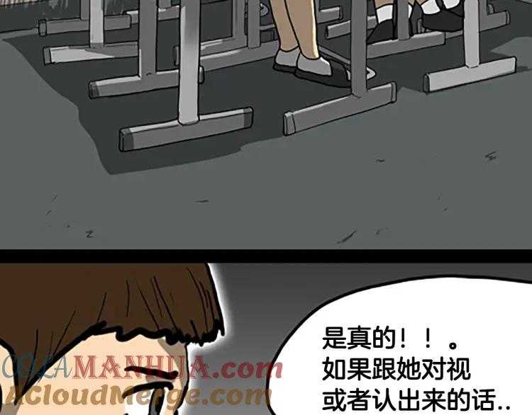 52.jpg