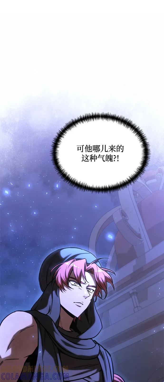 第2季第13话-身患绝症的天才黑暗骑士-Jung SeonYul,nagi（第28张）