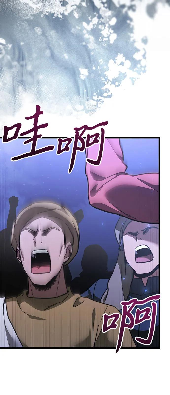 第2季第13话-身患绝症的天才黑暗骑士-Jung SeonYul,nagi（第36张）