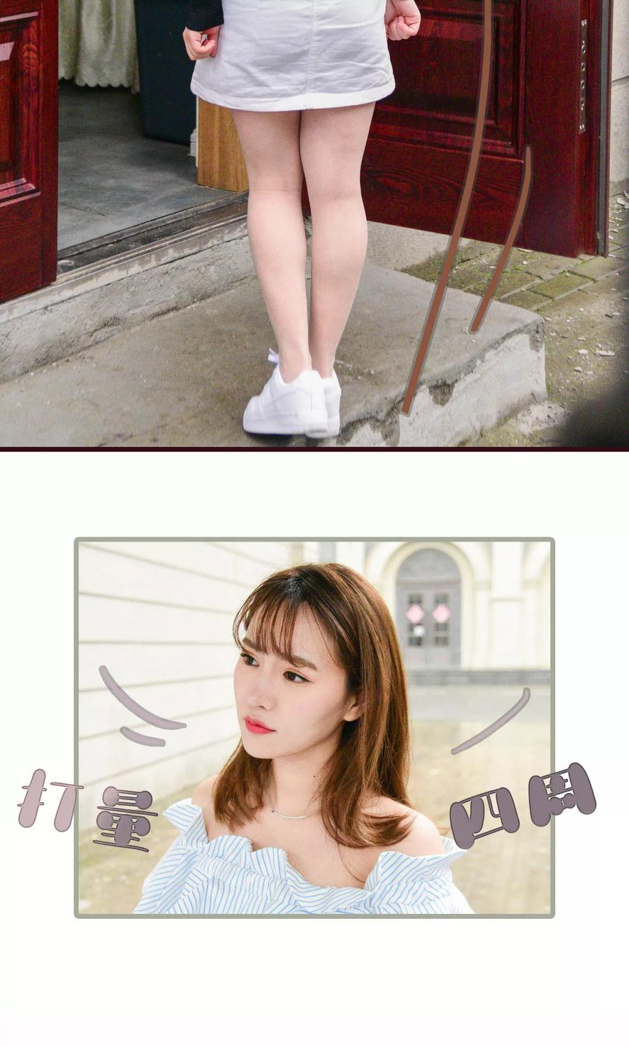 第37话-假面A计划-剧能玩（第14张）