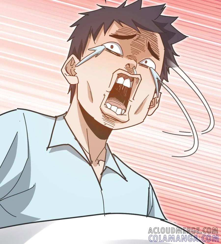 04-新工作-我的末世系统崩了-创易漫画（第8张）