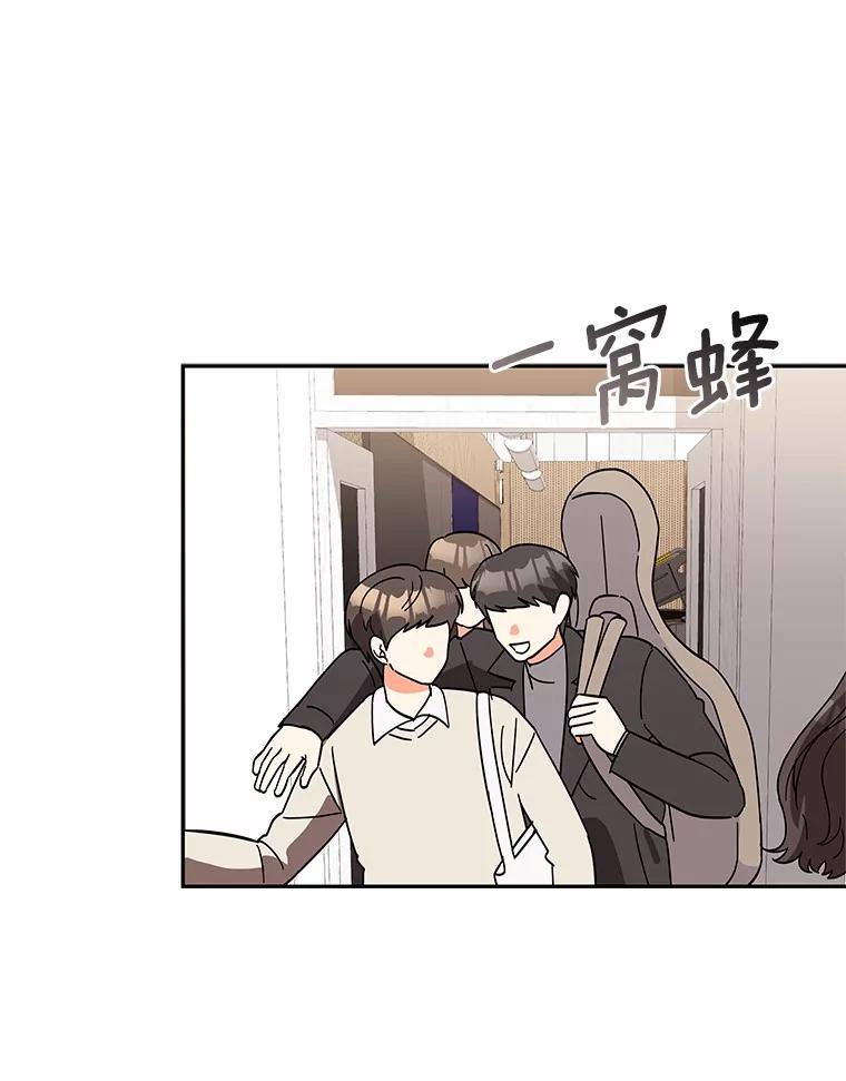 14.我很担心你-假如爱情时间有限-Haemin,YUNE,Kang Dalkong（第9张）