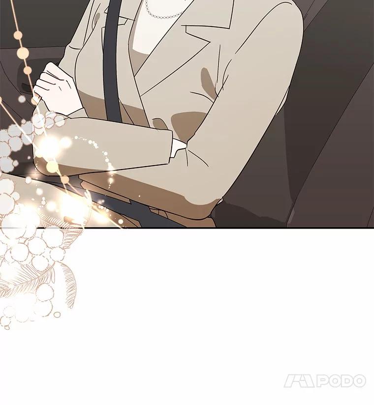 17.婆婆的用意-假如爱情时间有限-Haemin,YUNE,Kang Dalkong（第10张）