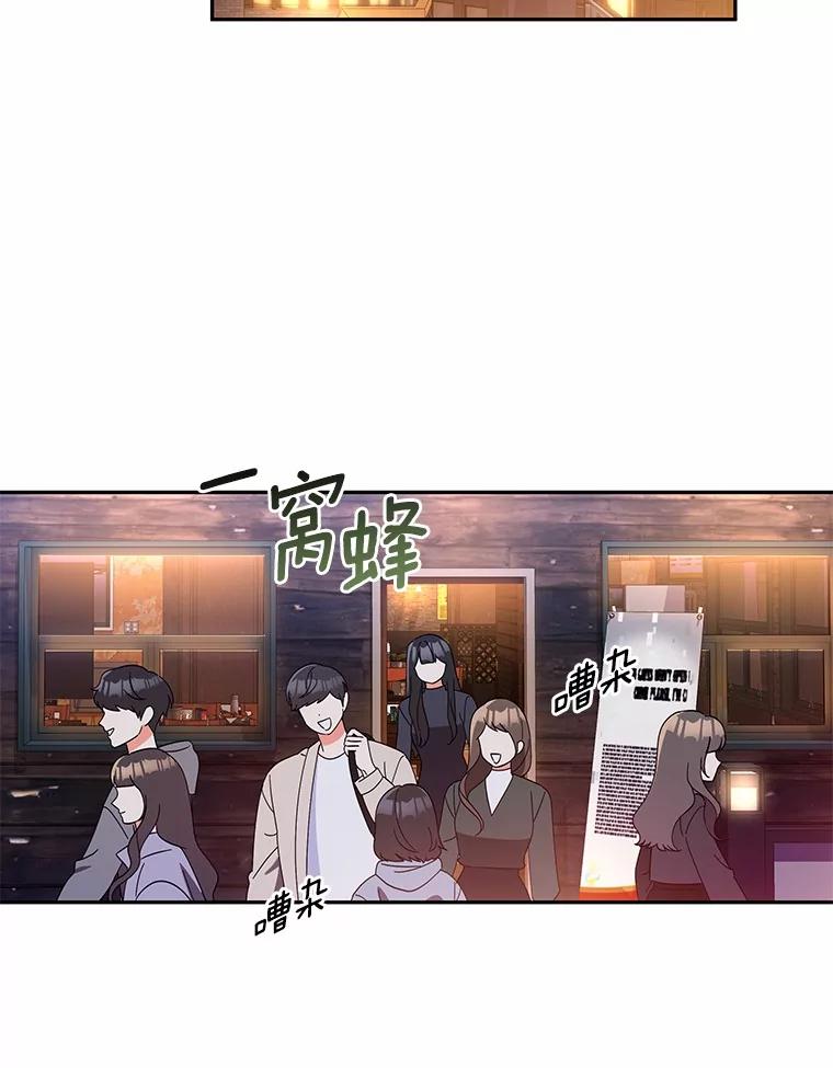19.你的答案-假如爱情时间有限-Haemin,YUNE,Kang Dalkong（第1张）