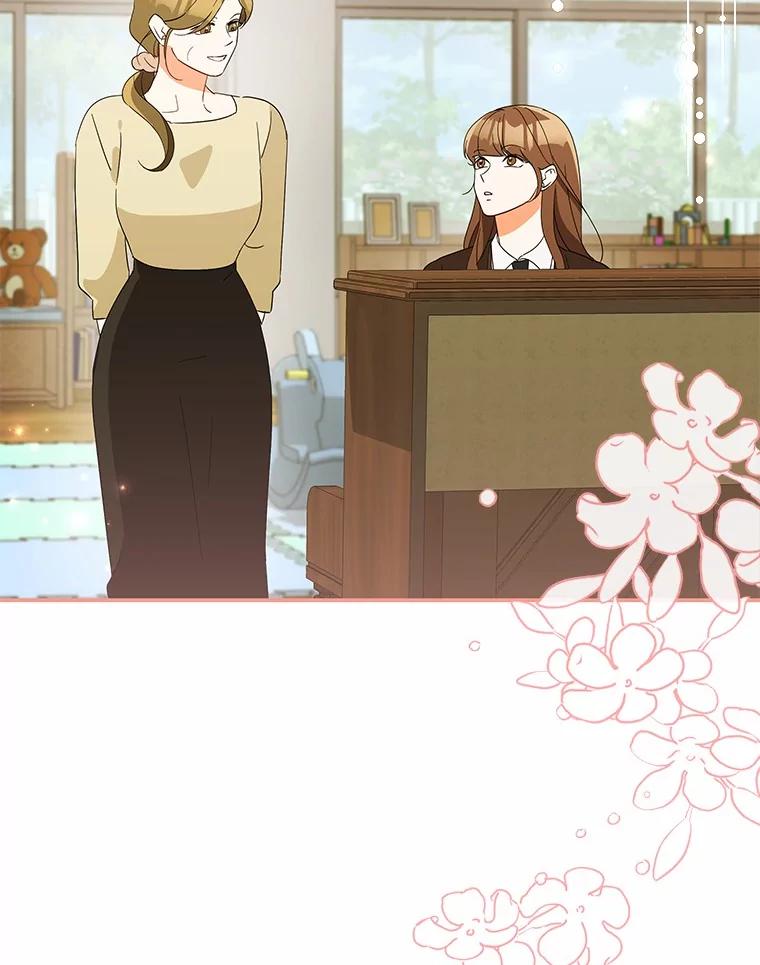 22.被欺骗-假如爱情时间有限-Haemin,YUNE,Kang Dalkong（第9张）