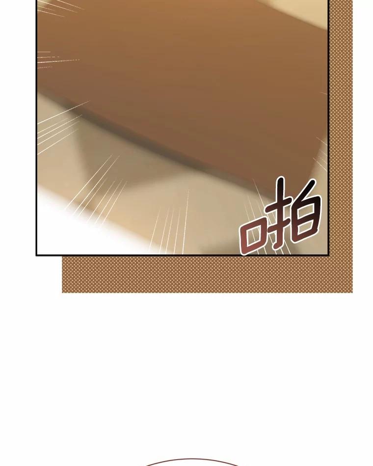25.希望你能幸福-假如爱情时间有限-Haemin,YUNE,Kang Dalkong（第1张）