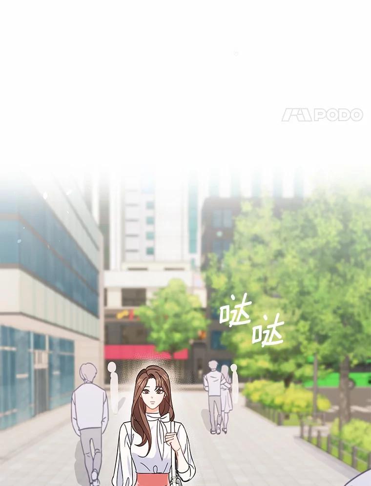 1.车祸-假如爱情时间有限-Haemin,YUNE,Kang Dalkong（第7张）