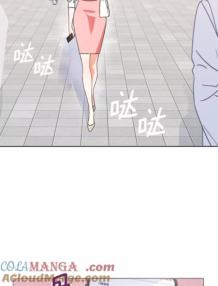 1.车祸-假如爱情时间有限-Haemin,YUNE,Kang Dalkong（第8张）