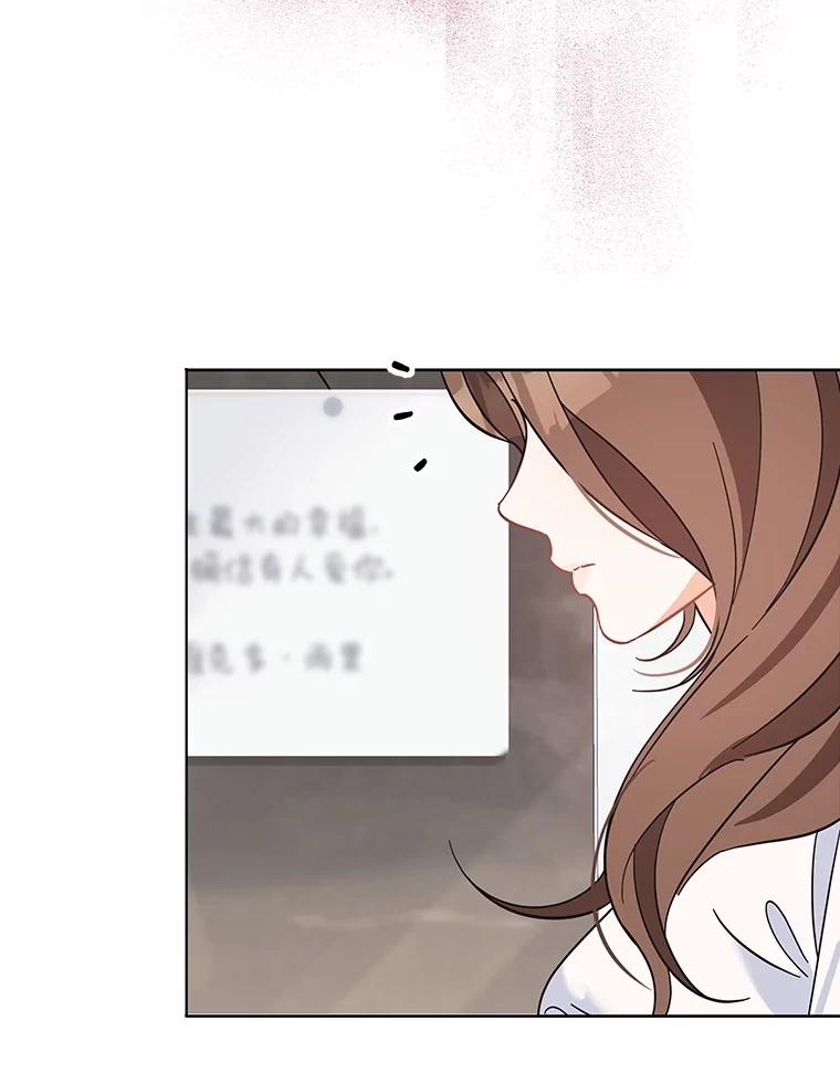 1.车祸-假如爱情时间有限-Haemin,YUNE,Kang Dalkong（第15张）