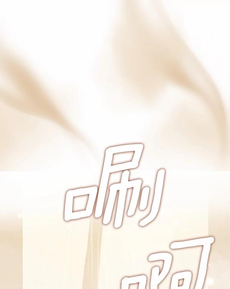 3.合适的另一半-假如爱情时间有限-Haemin,YUNE,Kang Dalkong（第1张）