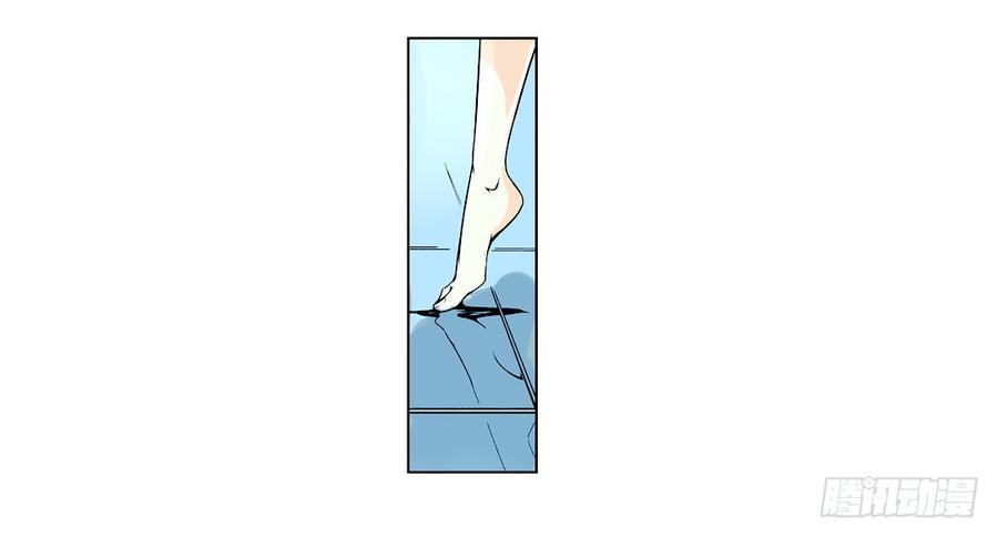 第十话-这个QQ群绝逼有毒条漫版-SF轻小说（第27张）