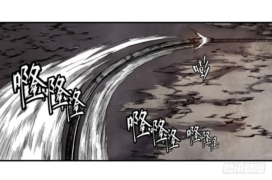 第一百话-这个QQ群绝逼有毒条漫版-SF轻小说（第3张）