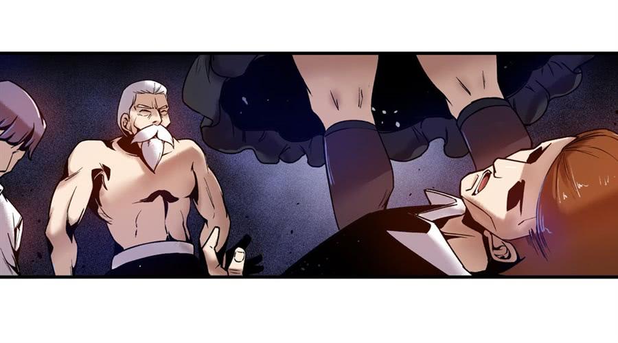 第一百话-这个QQ群绝逼有毒条漫版-SF轻小说（第12张）