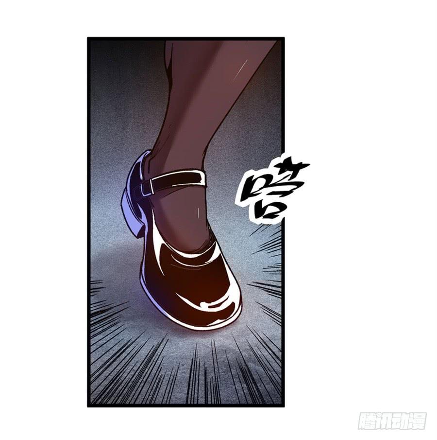 第一百零一话-这个QQ群绝逼有毒条漫版-SF轻小说（第10张）