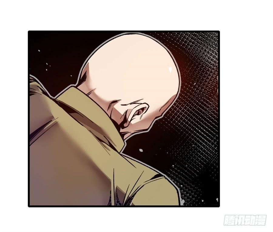 第一百零二话-这个QQ群绝逼有毒条漫版-SF轻小说（第4张）