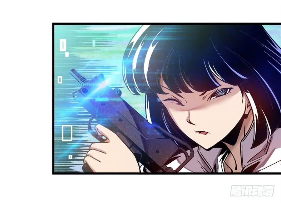 第一百零八话-这个QQ群绝逼有毒条漫版-SF轻小说（第16张）