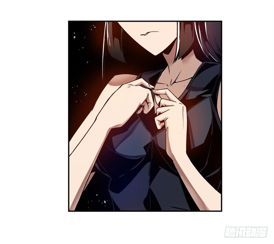 第一百零八话-这个QQ群绝逼有毒条漫版-SF轻小说（第12张）