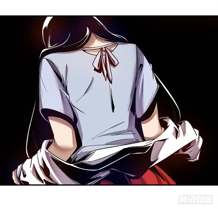 第一百零八话-这个QQ群绝逼有毒条漫版-SF轻小说（第13张）