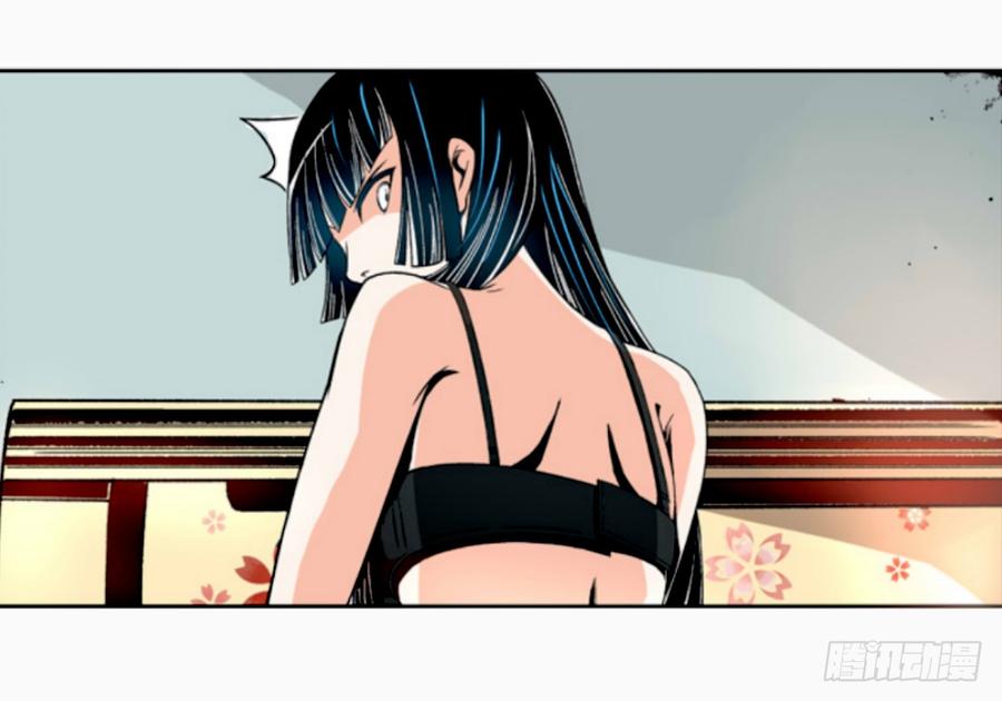 第十一话-这个QQ群绝逼有毒条漫版-SF轻小说（第10张）
