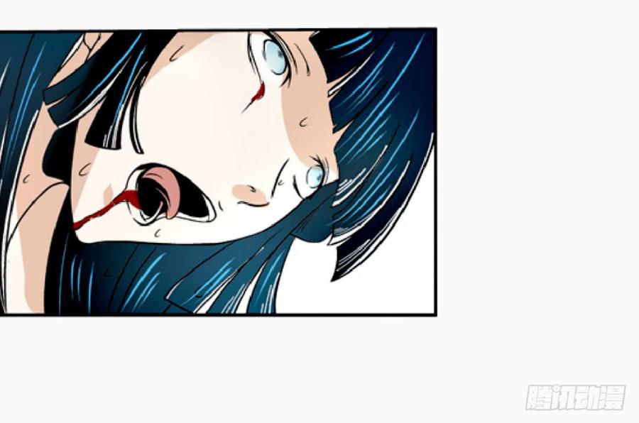 第十二话-这个QQ群绝逼有毒条漫版-SF轻小说（第8张）