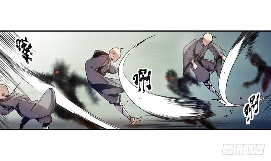第一百二十六话-这个QQ群绝逼有毒条漫版-SF轻小说（第22张）