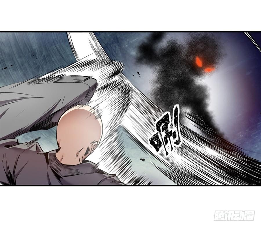 第一百二十六话-这个QQ群绝逼有毒条漫版-SF轻小说（第18张）