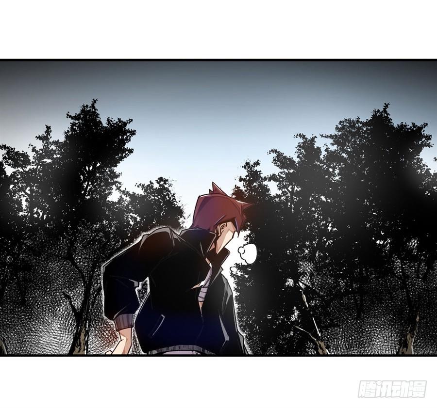 第一百二十七话-这个QQ群绝逼有毒条漫版-SF轻小说（第13张）