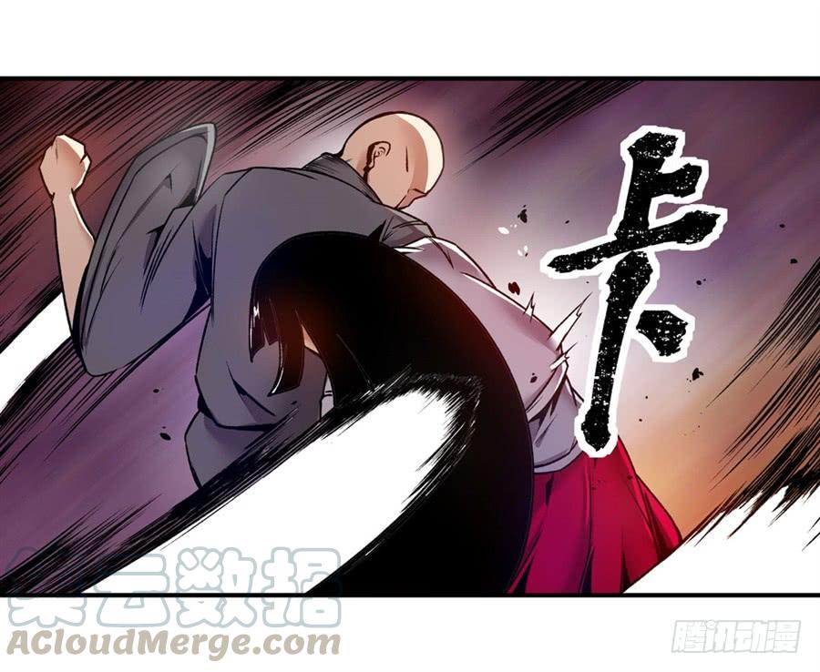 第一百三十六话-这个QQ群绝逼有毒条漫版-SF轻小说（第29张）