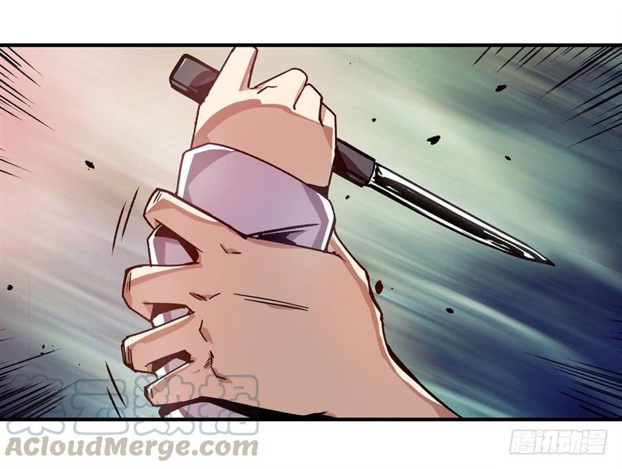 第一百三十六话-这个QQ群绝逼有毒条漫版-SF轻小说（第27张）