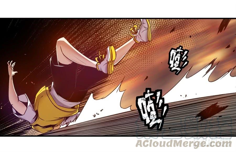 第一百三十七话-这个QQ群绝逼有毒条漫版-SF轻小说（第11张）