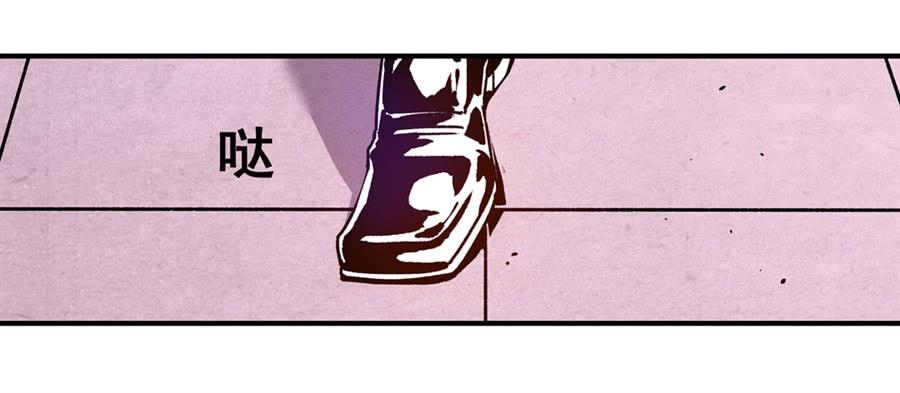 第一百三十九话-这个QQ群绝逼有毒条漫版-SF轻小说（第18张）