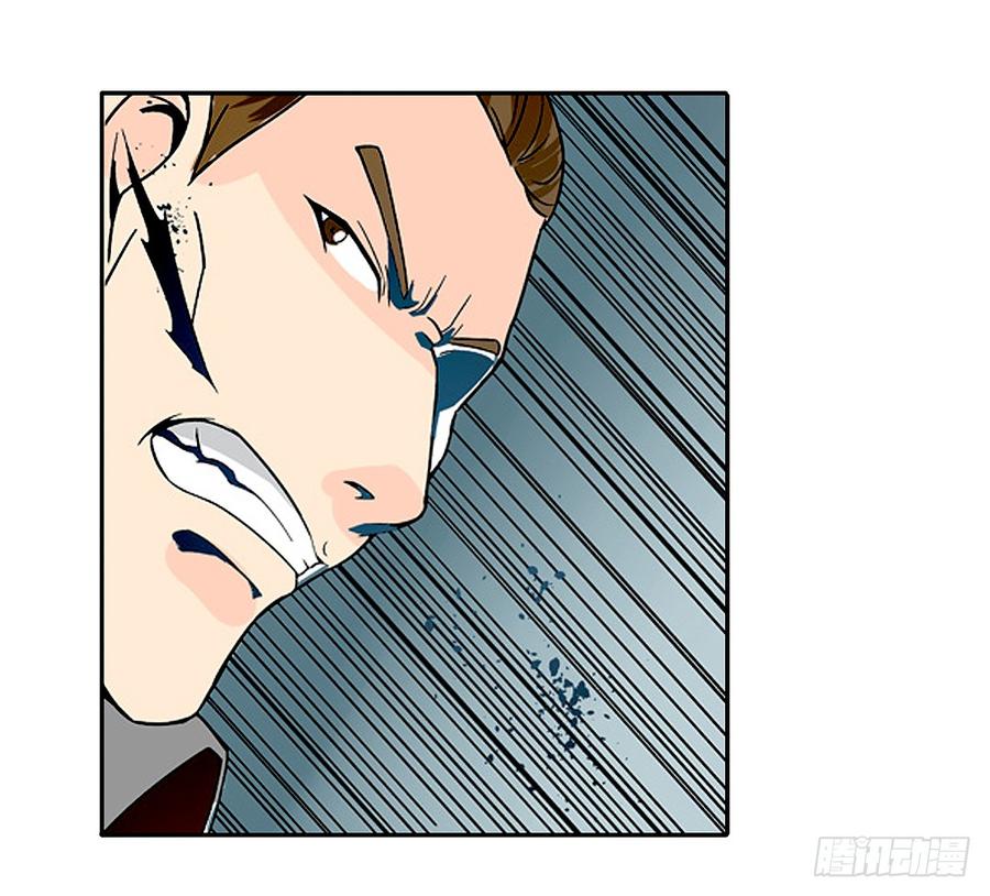 第二十二话-这个QQ群绝逼有毒条漫版-SF轻小说（第15张）